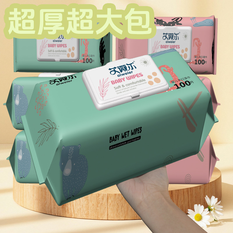 Avell Baby Hand and Mouth Special Wet Wipes Enlarged and Thickeneded Household Affordable Pack 100 Extra Large Pack