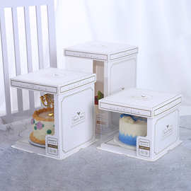 生日蛋糕盒网红6/8/10/12寸半透明加高烘焙打包盒蛋糕盒子包装盒