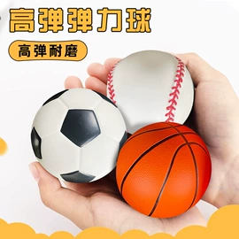 狗狗玩具;戏水玩具;搪胶公仔
