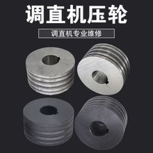 䓽��{ֱ�C��݆��݆͹݆Ӌ��݆����݆�{ֱ�C������B���Cе