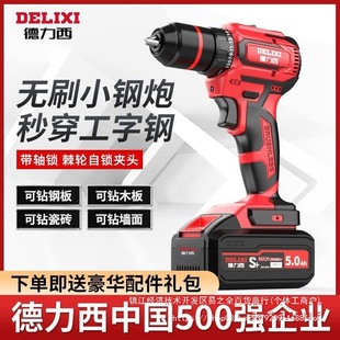 ��������荟oˢ���荳����֘�荛_��荴��ʼ���늄��ݽz��