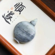 Ȼ½S໨ϹˇƷʯǟְѼ