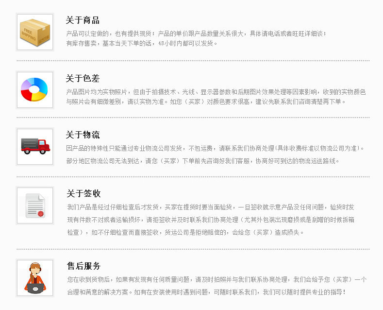 19942402327_1401097813[1]