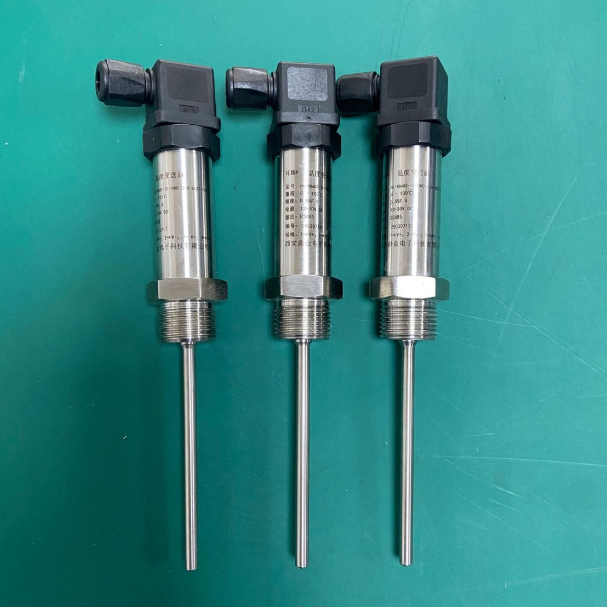 插入式一体化温度变送器传感测温探头Pt100热电阻4-20mA/0-5V