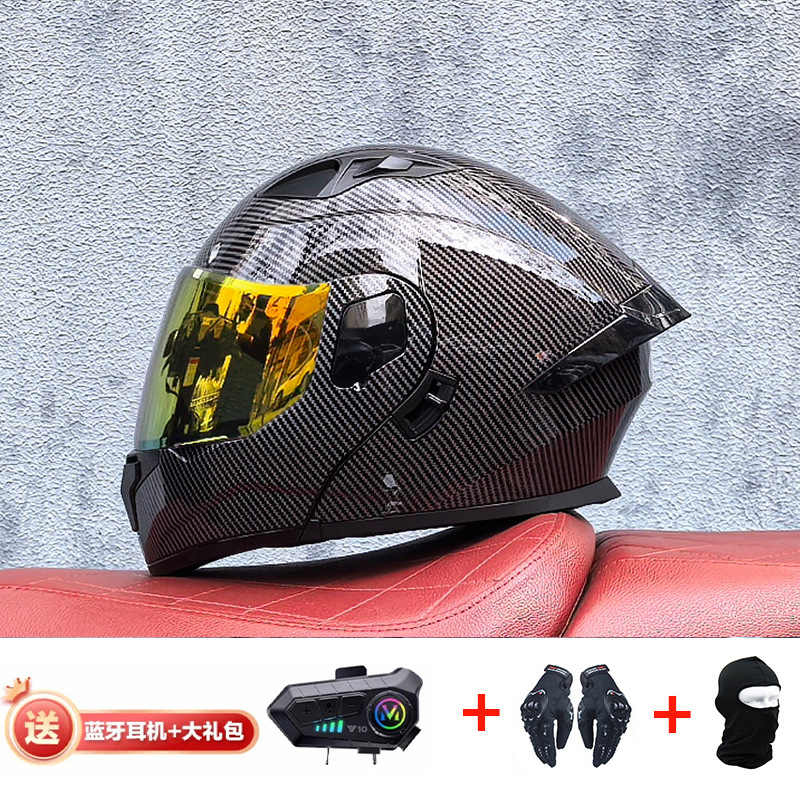 Lámina negra con luz extrema roja Y10 Bluetooth