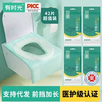 Disposable waterproof toilet, long pillow, increased thickness