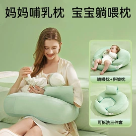 婴童枕芯;孕妇枕;背包床