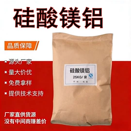 羧酸盐;酯;增塑剂