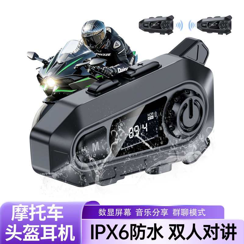 Meike Multi-Source Outdoor Cycling Team Chat Group Intercom Music Sharing Motorcycle Helmet Bluetooth Headset Meike Multi-Source Outdoor Cycling Team Chat Group Intercom Music Sharing Motorcycle Helmet Bluetooth Headset