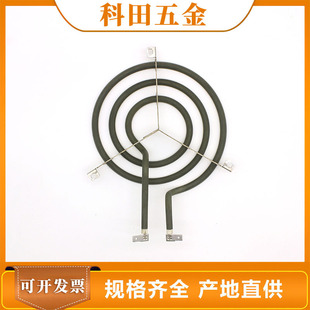 �nʽ�՚�ը偼ӟ��늿��t�l��P����220V1400W�����θɟ�늟��