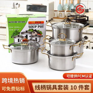 �羳����10��������停�側���偾����ܱ��M�϶YƷ�N��偾����b�