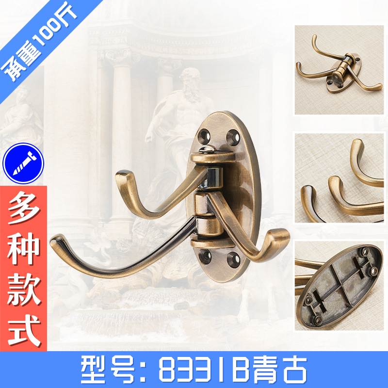 Gancho giratorio gancho ropa cocina baño Toalla baño gancho fila gancho de la pared gancho de la capa