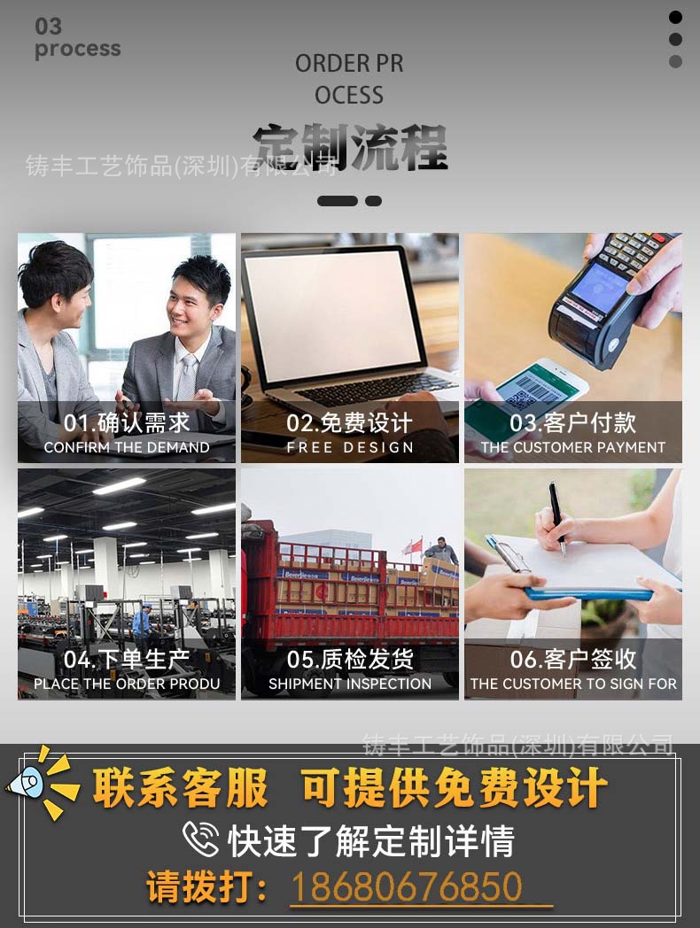 O1CN01oW2kwB1T66MOqUZ3t_!!2200