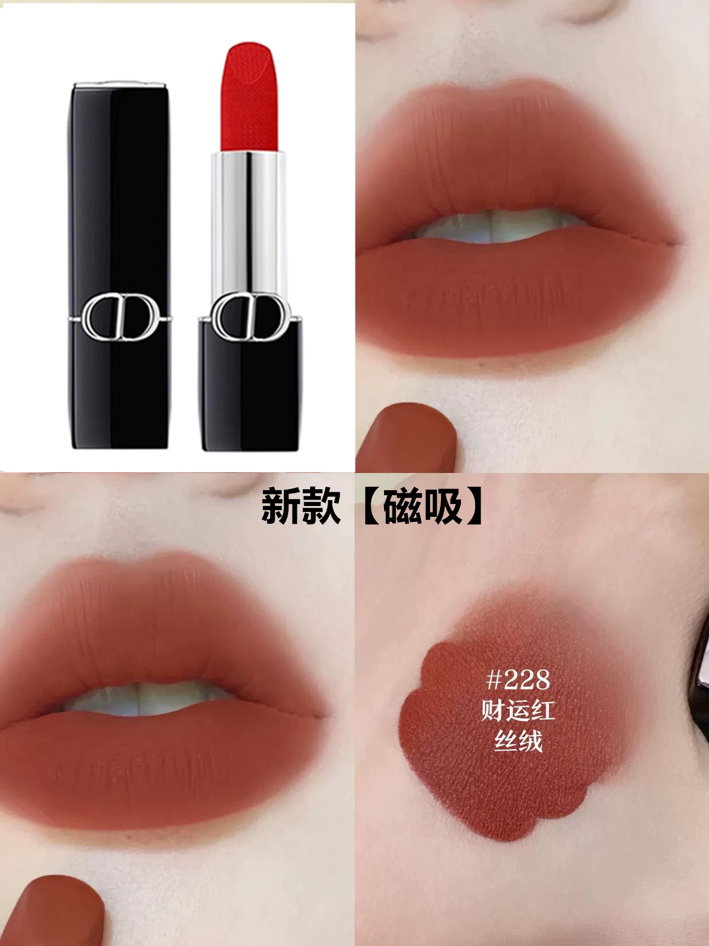 9图228丝绒_副本