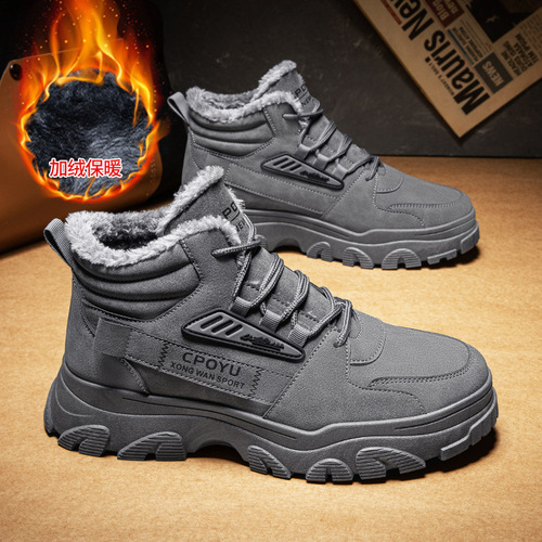 Men's Snow-Proof Warm Fleece Boots, Casual Work Shoes, Trendy Boots, Anti-Cold Warm Shoes