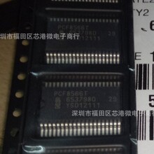 ȫ��ԭ�bPCF8566T PCF8566T/1 SSOP40 �|�����C