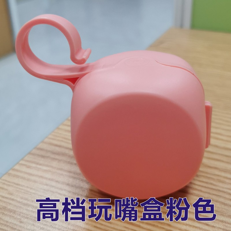 新生婴儿安抚奶嘴宝宝安睡超软硅胶仿母乳防胀气哄娃睡觉神器奶嘴|undefined