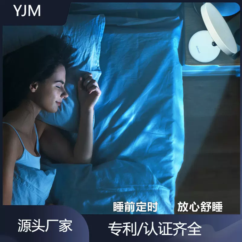 桌面蓝光理疗仪治疗灯抑菌除菌清洁LED灯美容仪LED美容仪