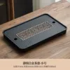 (Small) Ancient window imitation of Wujin 37*24 water supply pipe water ball