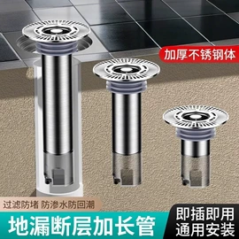 手持花洒;卫浴置物架;花洒套装