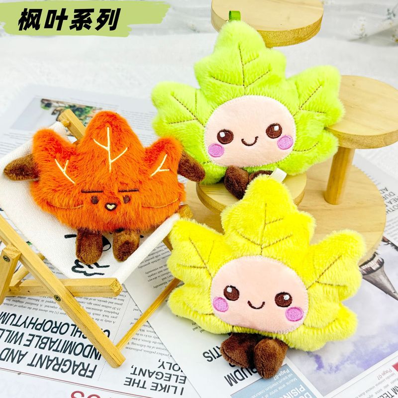 新品可爱树叶毛绒挂件挂件猫咪毛绒玩具卡通小枫叶秋冬造型钥匙扣|undefined