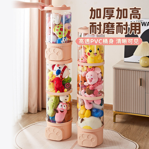 High-rise doll storage bin transparent doll rack plush toy shelf PP large storage rack thick gift bucket