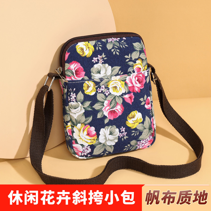 Canvas Crossbody Bag, Mobile Phone Bag, Mother Bag, Small Bag, Middle-Aged and Elderly Flower Multi-Pocket, Stylish and Durable Vertical Canvas Bag