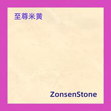 ����ʯ�������Sʯ�Ŀ��ṩ��Ʒ�ɼӹ��׻���ģ��������