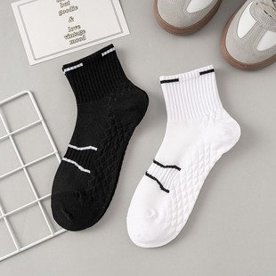 Four Seasons New Pure Color Sports Towel Bottom Mid-Calf Men's Socks Sweat-Absorbent Breathable High Elastic Black and White Men's Socks