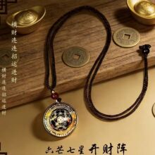 ��â�����_ؔ������_��S�����o��ؔ�����K��������܇耳��