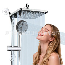 ���R�d������b9���� �������L�U��ԡ���b��ͨ��ˮ�����^����p��
