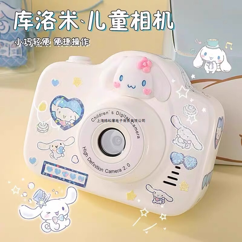 子供用デジタル高精細ミニガールズカメラポータブル学生パーティー小型写真印刷可能おもちゃポラロイド|undefined