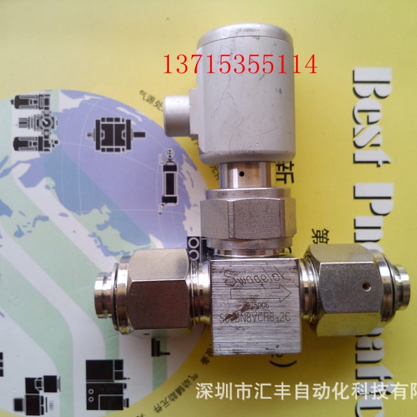 Swagelok世伟洛克阀门SS-BN8VCR8-2C SS-PFA4-4-FTF-P-B 6 8