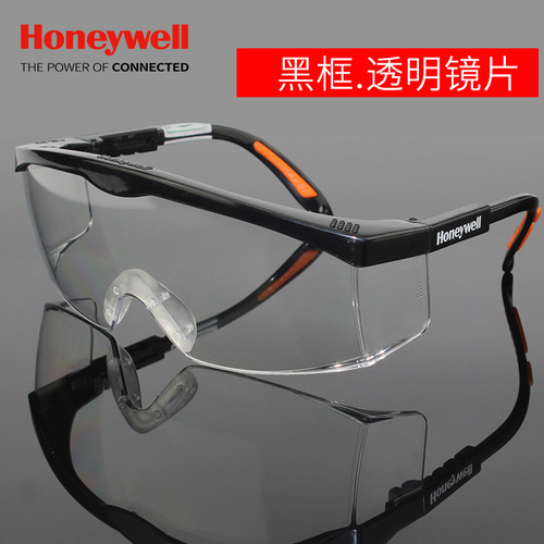 Honeywell Honeywell S200A glasses anti-impact, anti-fog, anti-spray 100100 safety goggles
