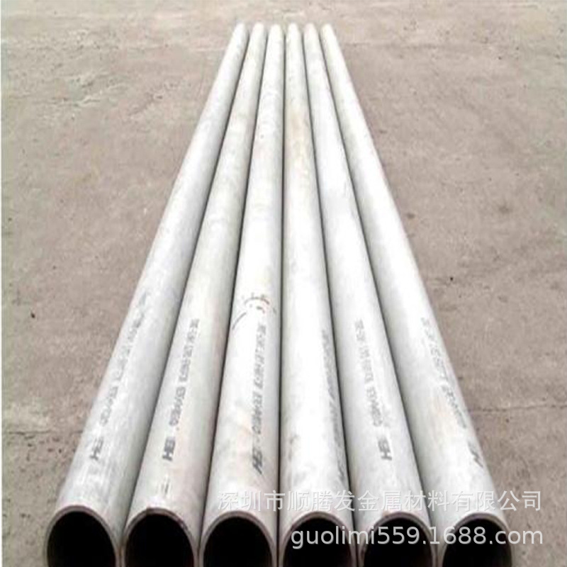 现货直销S32550双相钢棒耐腐蚀2520不锈钢板S31703双相无缝钢管