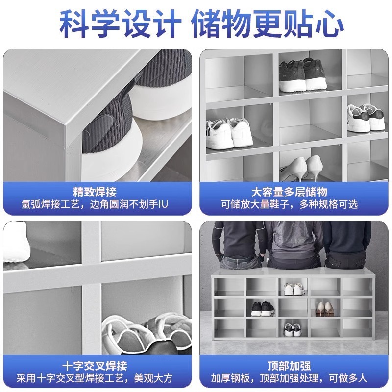 304不锈钢鞋柜洁净室更衣室浴室工厂无尘净化车间双面员工换鞋凳|undefined