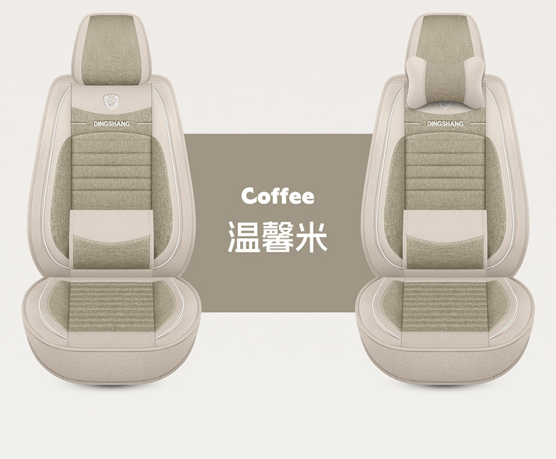 Cross-Border 2026 New Model Coarse Linen Full-Cover Seat Cushion, Breathable, Wear-Resistant, Suitable for All Seasons, Five-Seater Car Seat Cover