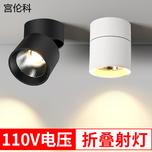 �ۯB����f���{���bͲ��������_��܉��Ͳ��110V��܉��ɢ���a���