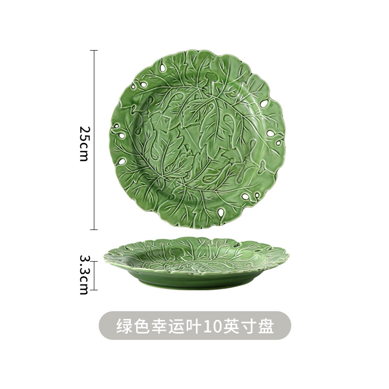 10inch 속이 빈 나뭇잎 접시