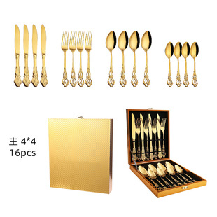 �ʌmͥ������ľ��16/24�����U�Տ͹Ÿ���410���P�ţ�ŵ��������b