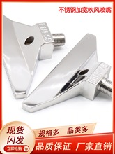 ���P䓼ӌ����L����48��110mm��ƽ�f�򴵚�߉����^1/4�L��������