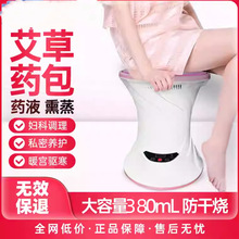���Õ��Ѭ��x�β�˽����ԡͰŮ���{�����������D��˽̎��Ѭ����