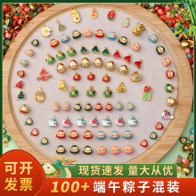 ܿ���繝�������diy�����׃��@��ͯ���K����K��朿�ͨ�������