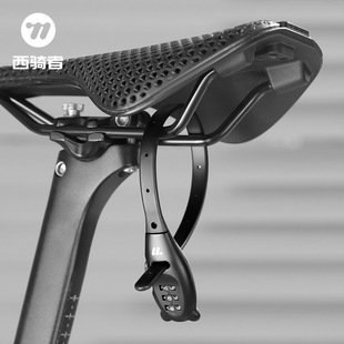 West Biking West Rider Tie Lock Bicycle Motorcycle Helmet Lock Electric Vehicle Anti-Theft Portable Equipment