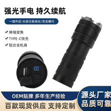 �������Ͳ��������ʽ�����׼����X�Ͻ����๦��¶�I��~�Ͳ