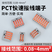 ţ�r�羳212�Ӿ���222-412�B����28-12AWG����늾��B�ӁK���־���
