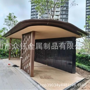 �@�־��^�b��P��ȼ� ��ʽ���ٱ�����С�^���@���^��ͤ�S��