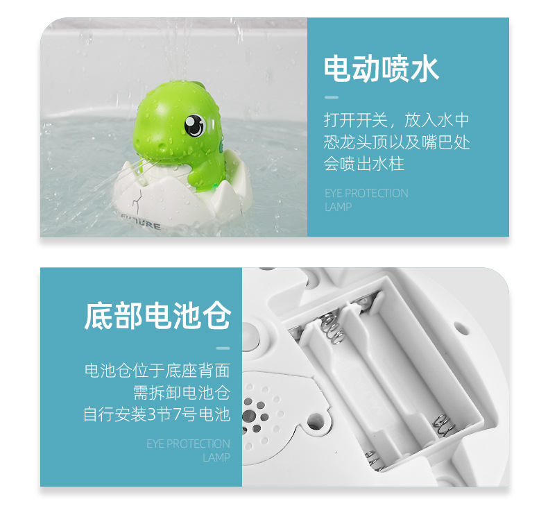 详情_13
