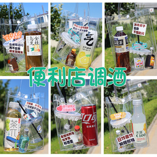 �������{�����bС�ư���Ƈ��a�[��ҹ�й�·�̵�С��ƿ�b΢������