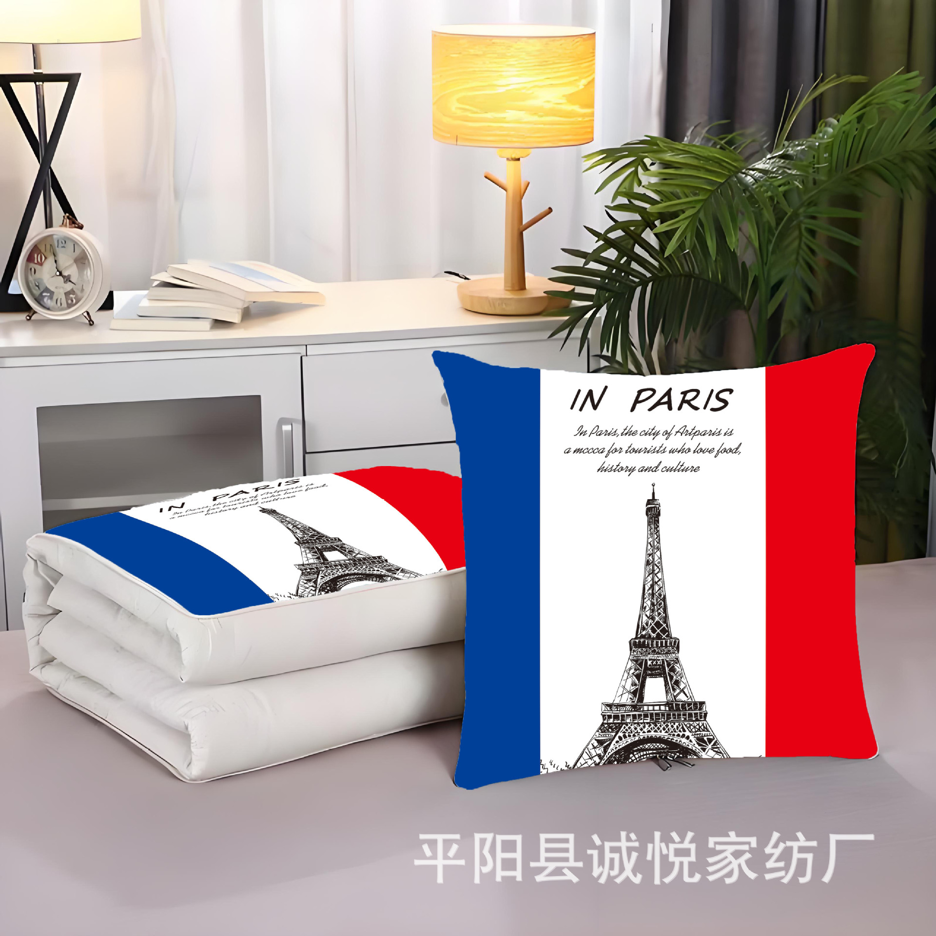 타워